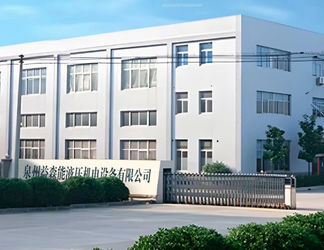 Quanzhou Yisenneng Hydraulic Electromechanical Equipment Co., Ltd.