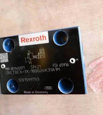 DBETE-52/50G24K31A1M Proportional overflow valve, original from Rexroth, Germany