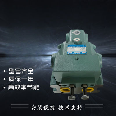 YUKEN AR16-FR01C-22 Taiwan Plunger Pump AR22-FR01C-22 AR16-FR01B CS BS 20 Hydraulic Oil Pump