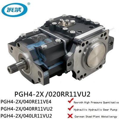 Rexroth High Pressure Hydraulic Gear Pump 315 bar ISO9001 Certified for Plant Metallurgy