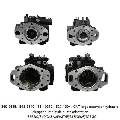369-9655、593-3840、584-0380、627-1304 CAT large excavator hydraulic plunger pump main pump adaptation 336GC/340/345/349/374F/385/390F/395GC