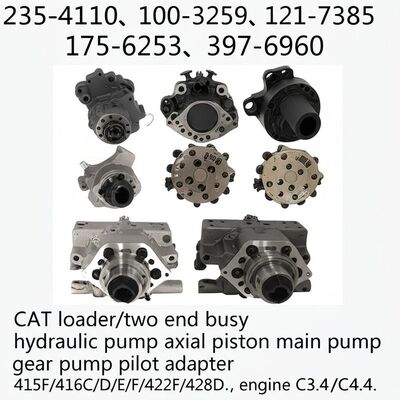 235-4110、100-3259、121-7385, 175-6253、397-6960 CAT loader/two end busy hydraulic pump axial piston main pump gear pump pilot adapter 415F/416C/D/E/F/422F/426F/428D/F, engine C3.4/C4.4