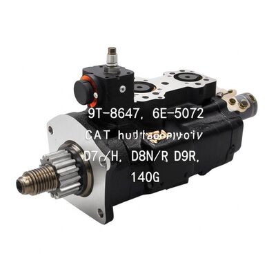 9J-5068、9T-8647、6E-5072 CAT bulldozer hydraulic pump axial piston main pump gear pump pilot adaptation D7R/H, D8N/R, D9R, 140G